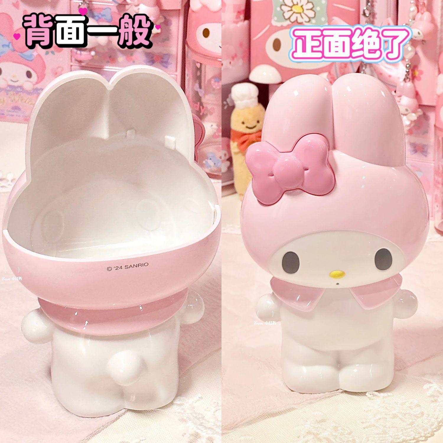 New Cartoon Sanrio Hello Kitty - Stationery Warehouse のレビューと価格