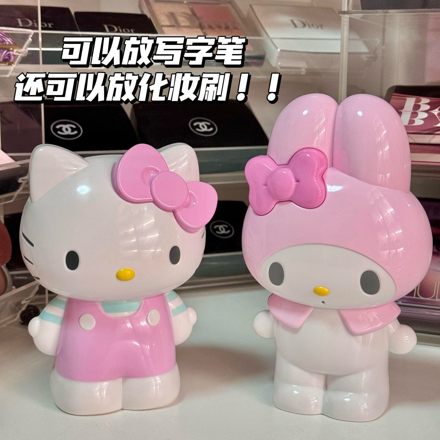 New Cartoon Sanrio Hello Kitty - Stationery Warehouse のレビューと価格