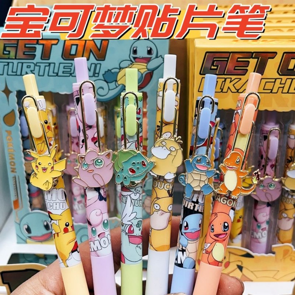 6pcs Pokemon Patch Press Pen S - Office Supply Office Stationery Items のレビューと価格