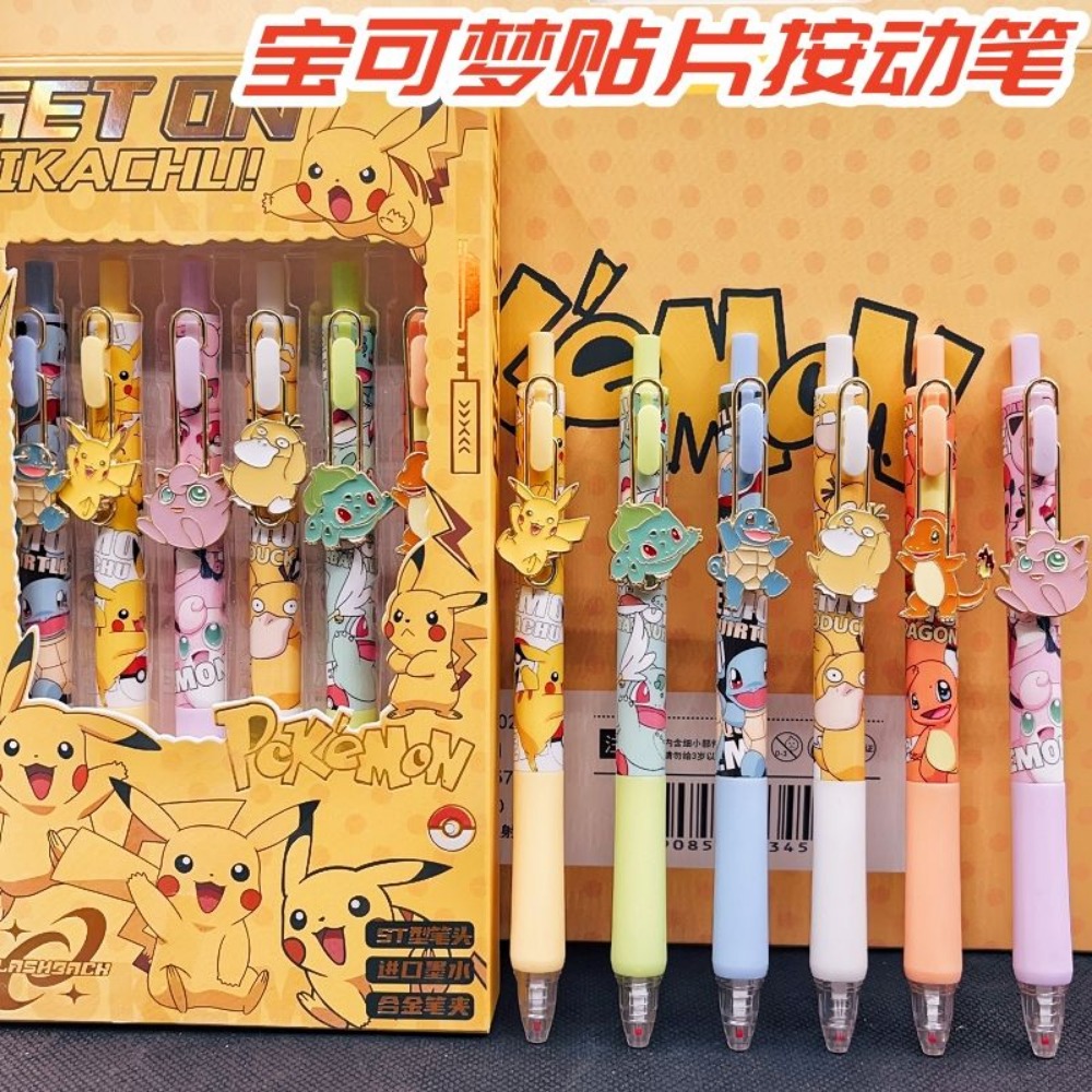 6pcs Pokemon Patch Press Pen S - Office Supply Office Stationery Items のレビューと価格
